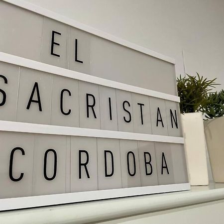 Appartamento El Rincon Del Sacristan Cordova Esterno foto